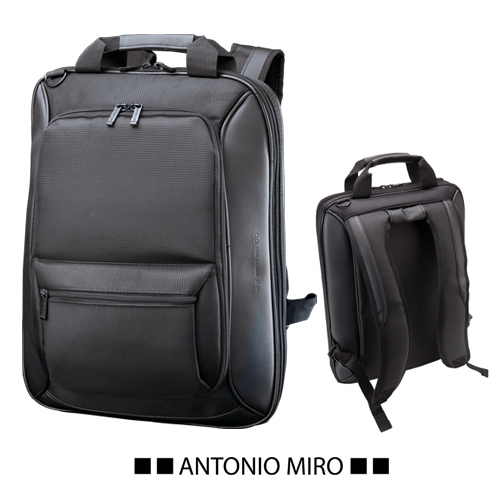 MOCHILA PILXU -ANTONIO MIRO-